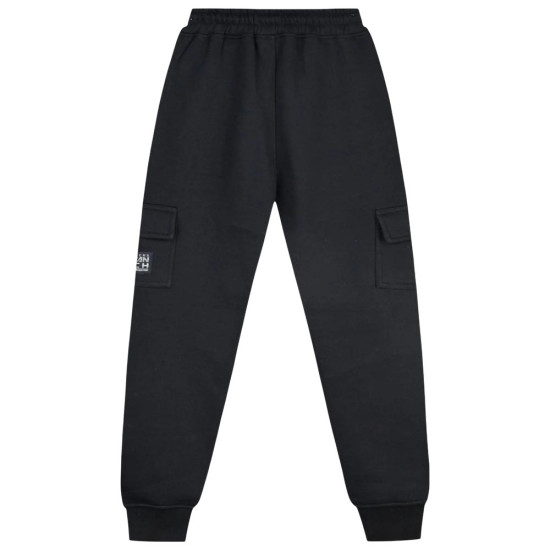 Energiers Παιδικό παντελόνι φόρμας